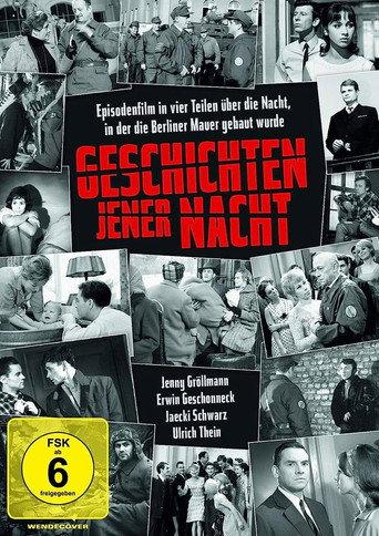 Stories of That Night (1967) poster