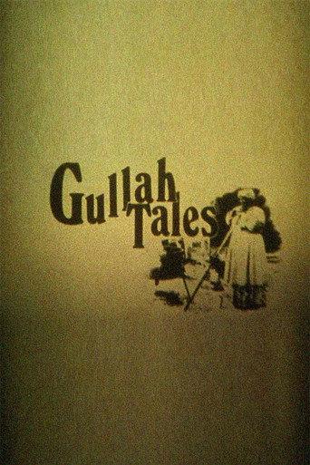 Gullah Tales (1988) poster