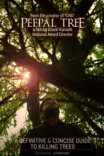 Peepal Tree (2021) poster