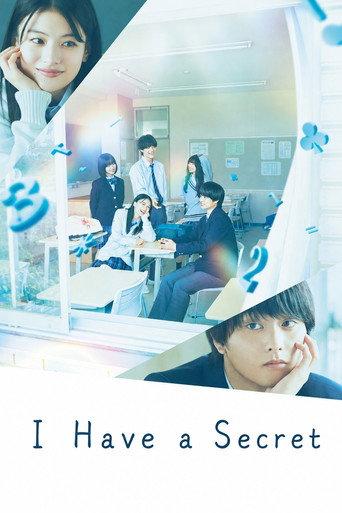 I Have a Secret (2025) poster