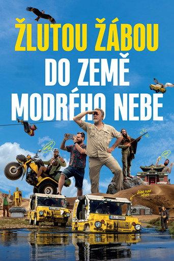 By the Yellow Frog to the Land of Blue Sky (2025) poster