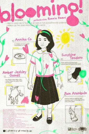 Blooming! (2025) poster