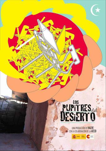 School desks in the desert (2010) poster