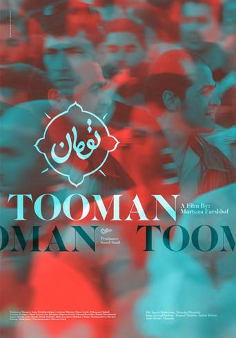 Tooman (2020) poster
