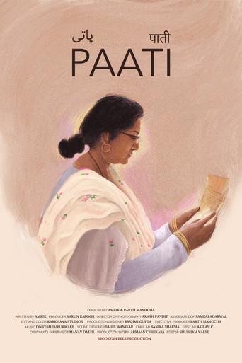 Paati (2025) poster