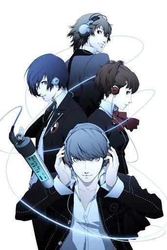 PERSONA MUSIC LIVE 2009 -Velvetroom in Wel City Tokyo- (2009) poster