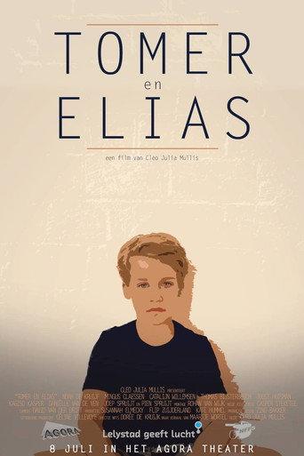 Tomer & Elias (2016) poster
