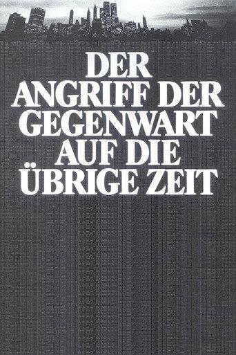The Assault of the Present on the Rest of Time (1985) poster
