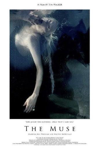 The Muse (2014) poster
