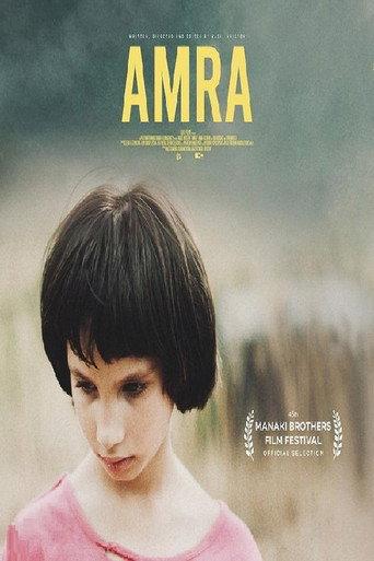 Amra (2024) poster