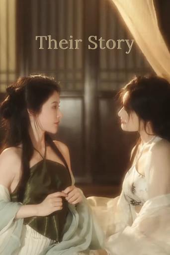 Their Story (2024) poster