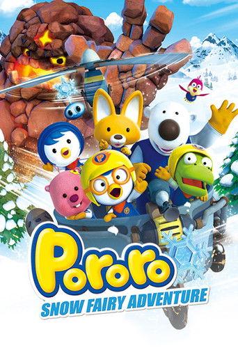Pororo: The Snow Fairy Village Adventure (2014) poster