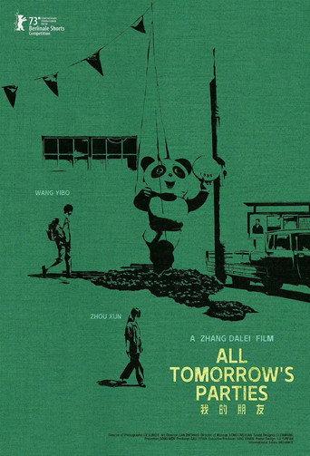All Tomorrow's Parties (2022) poster