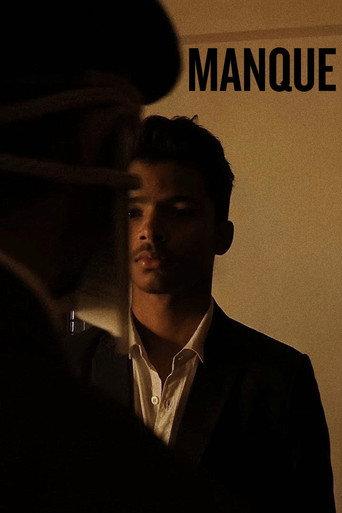 Manque (2026) poster