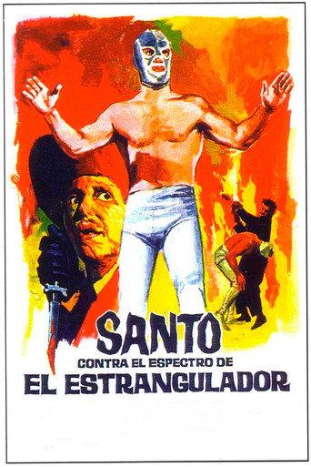 Santo vs. the Ghost of the Strangler (1966) poster