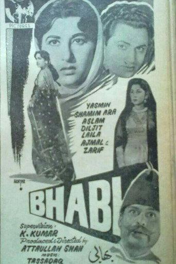 Bhabhi (1960) poster