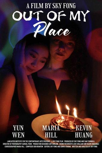 Out of My Place () poster