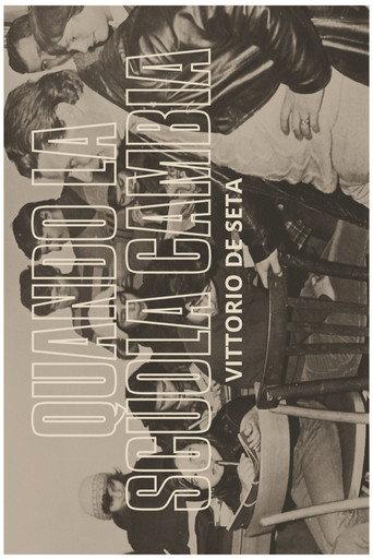 Quando la scuola cambia (1979) poster
