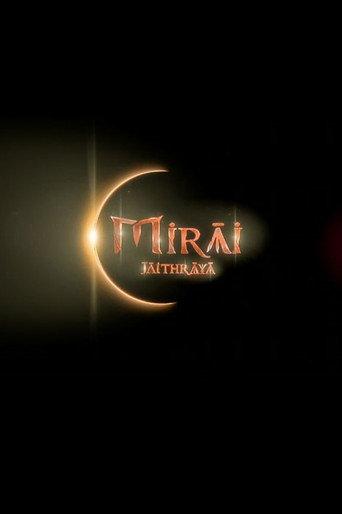 Mirai Jaithraya () poster