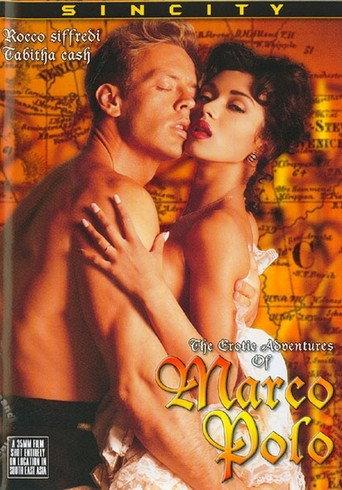 The Erotic Adventures of Marco Polo (1994) poster