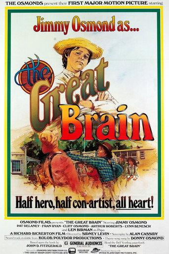 The Great Brain (1978) poster