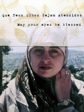 May Your Eyes Be Blessed (1998) poster