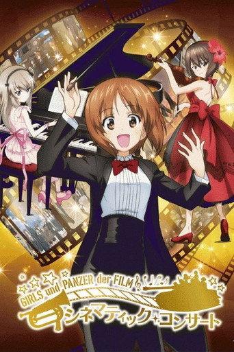 Girls und Panzer der Film: Cinematic Concert (2017) poster
