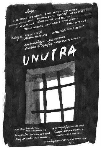 Inside (2015) poster