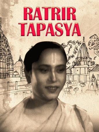 Ratrir Tapasya (1952) poster