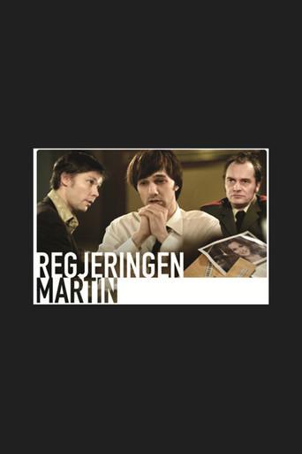 The Martin Administration (2002) poster