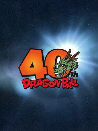 Dragon Ball: 40th Anniversary Special Video (2026) poster