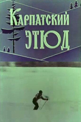 Carpathian Etude (1964) poster