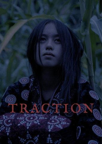 Traction (2023) poster