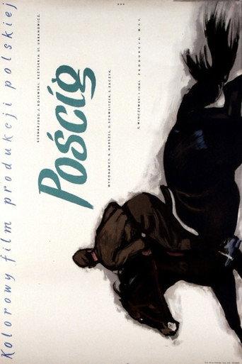 The Chase (1954) poster