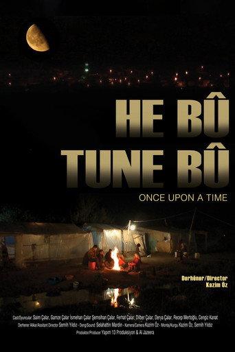 Once Upon a Time (2014) poster