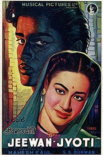 Jeewan Jyoti (1953) poster