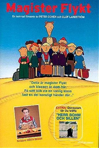 Magister Flykt (1984) poster