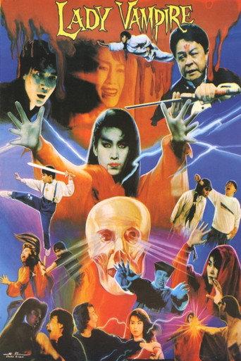 Miss Magic (1988) poster