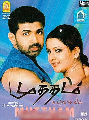 Mutham (2002) poster