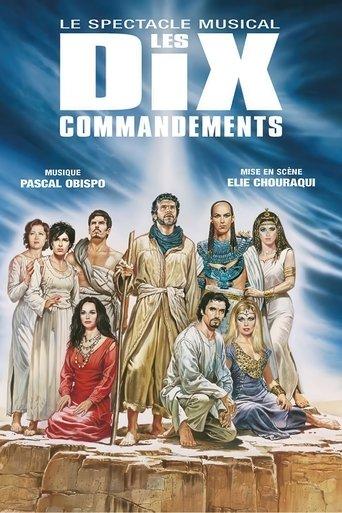 The Ten Commandments (2001) poster