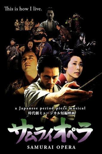 Samurai Opera (2013) poster