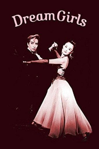 Dream Girls (1994) poster