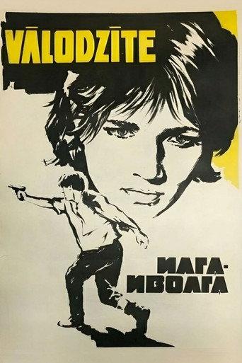 Ilga-Ivolga (1974) poster