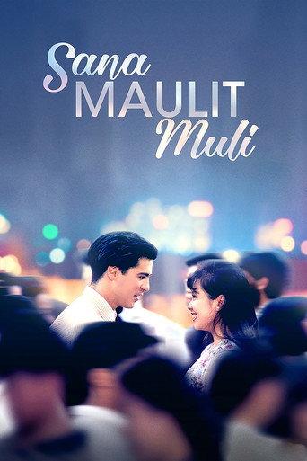 Second Chances (1995) poster