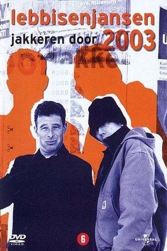 Lebbis and Jansen: overdrive, 2003 (2003) poster