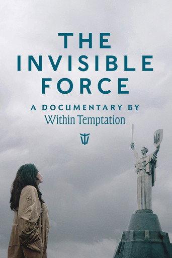 The Invisible Force (2025) poster
