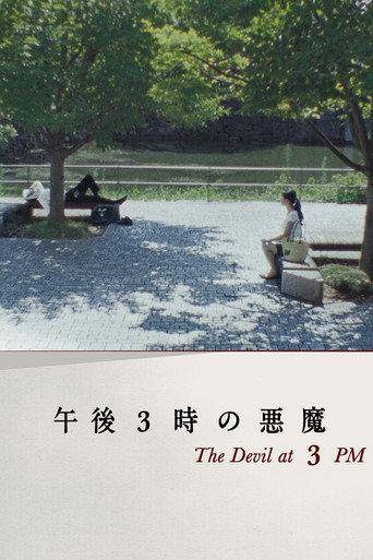 The Devil at 3 PM (2018) poster