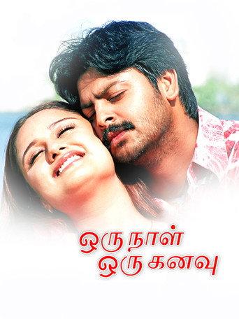 Oru Naal Oru Kanavu (2005) poster