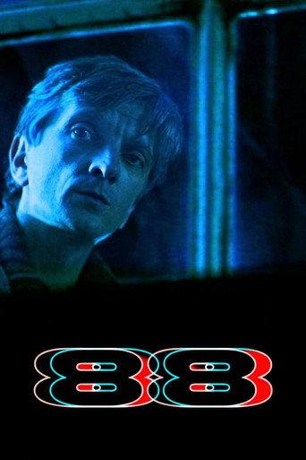 8 8 (2001) poster