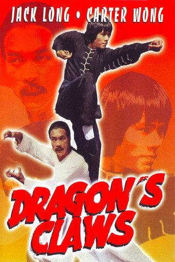 Dragon's Claws (1979) poster